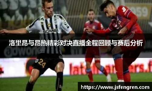 XK体育