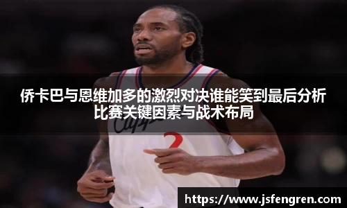 XK星空体育