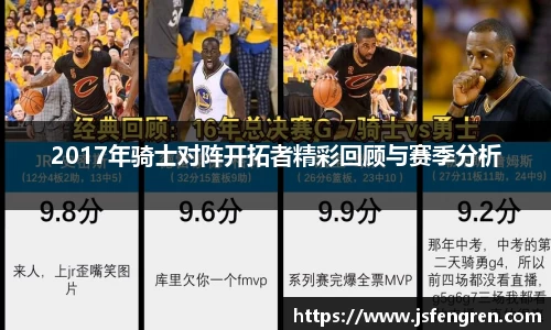 XK星空体育