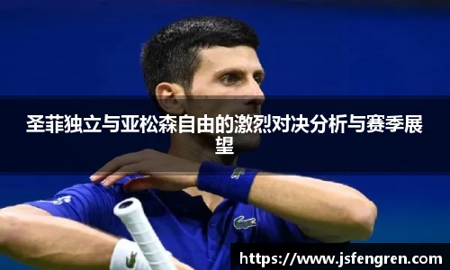 XK星空体育